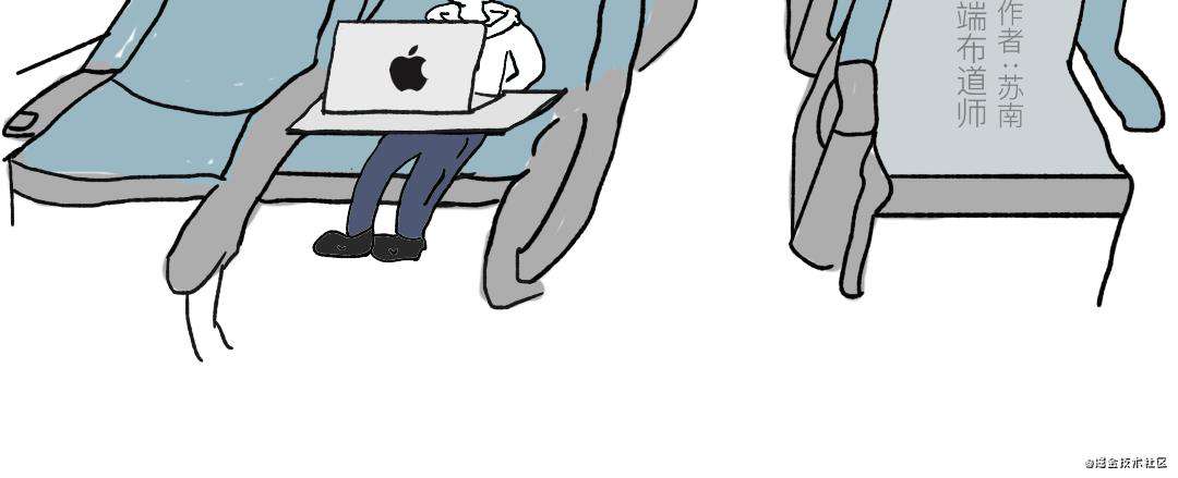 漫画 | 北上广深打工人月薪五万回老家的“注意事项”
